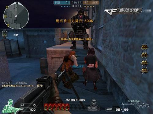 普通的胜负 普通的胜负