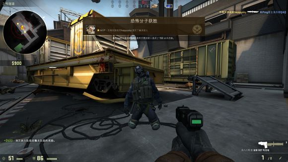 技术与舆论 技术与舆论