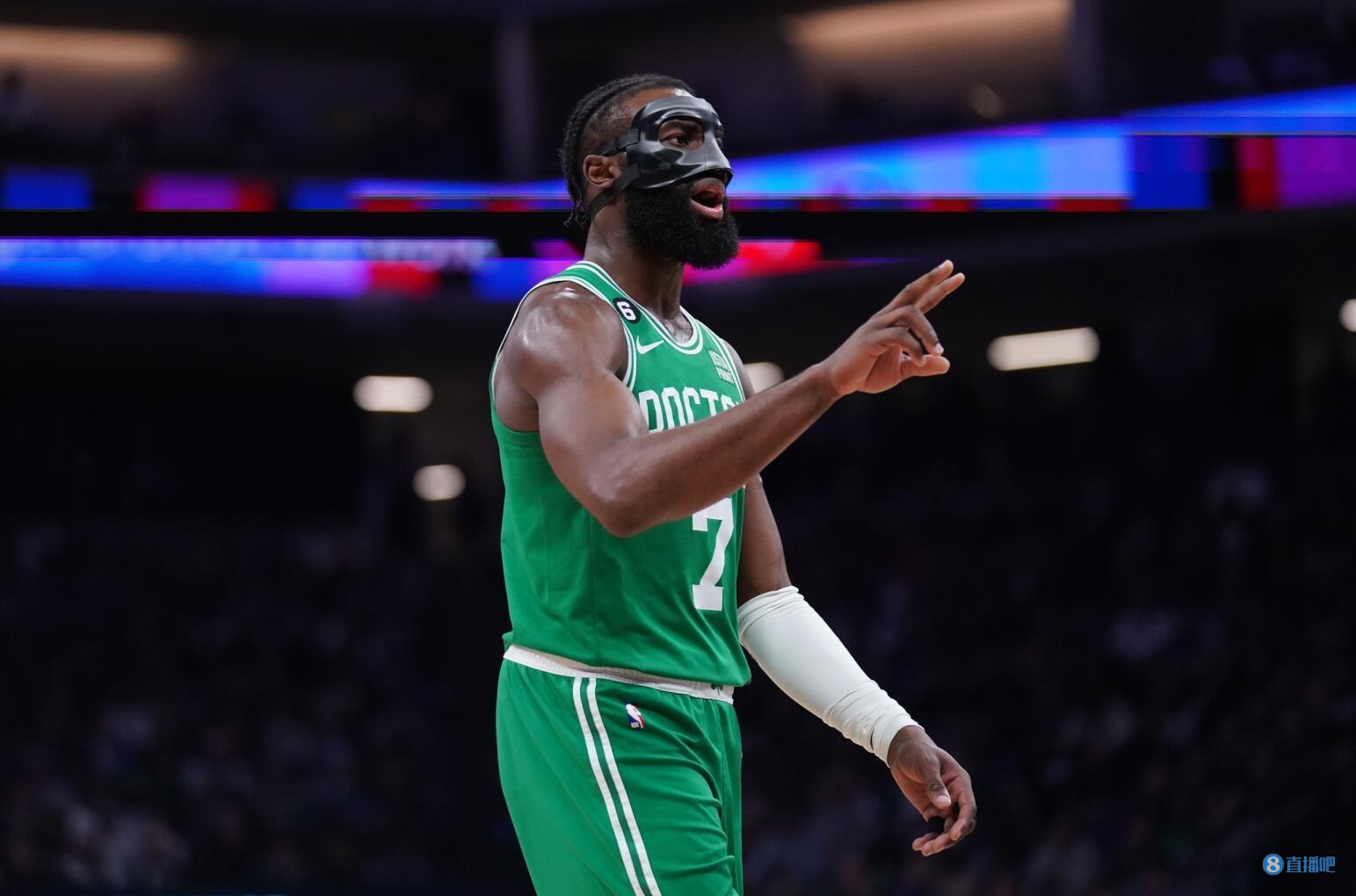 给出整改与 给出整改与